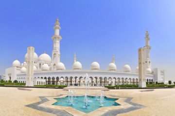 Абу Даби, ОАЭ отдых и цены